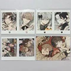 ハレルヤベイビー　ネップリ　4枚セット　BL