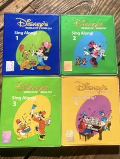 2026年最新】DisNEy world of english sing alongの人気アイテム