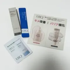 UIQ スキンケア サンプルセット 美容液 日焼け止め