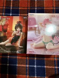 TAITO To LOVEる デスクトップキュート フィギュア 2体セット
