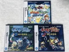 DS ソフト ポケモン ポケモンレンジャー 闇の探検隊 時の探検隊のサムネイル