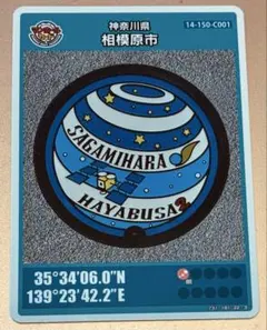 Item thumbnail for item 807f0b41-a223-4c7d-a6f7-2817a683acbe