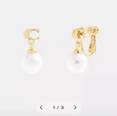 COACH シグネチャー パール ドロップ クリップ オン イヤリングのサムネイル