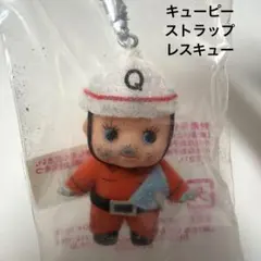 2026年最新】QP共和国の人気アイテム - メルカリ