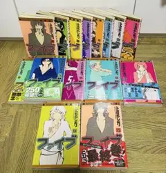 【初版限定特典付き・全巻】ファイブ　全15巻　ふるかわしおり