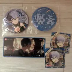 プロセカ 青柳冬弥 セット