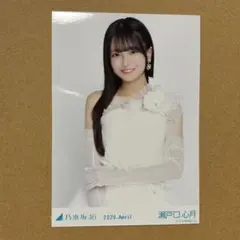 乃木坂46 瀬戸口心月　紅白衣装2025 チュウ