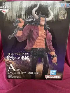 2025年最新】雷鳴への忠誠の人気アイテム - メルカリ