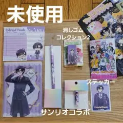 かず様 リクエスト 2点 まとめ商品