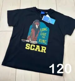 新品 ディズニー ライオンキング スカー 半袖 Tシャツ 120