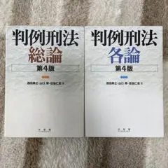 Item thumbnail for item be69d252-a60c-4d56-88d7-8482bb03c6a5