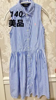 【美品】ラルフローレン10歳　シャツワンピース