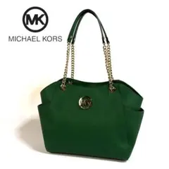 【極美品】マイケルコース レザー トートバッグ MKロゴ グリーン ゴールド金具