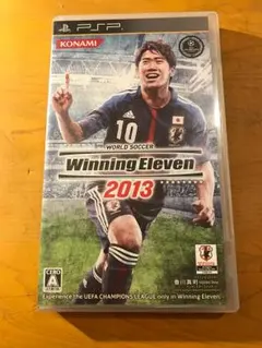 PSPソフト ウイニングイレブン 2013
