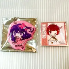 【新品未使用】【美品】スシローコラボ アイ、かな 推しの子のサムネイル