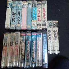未DVD化】映画『ちょうちん』 VHSビデオテープ - メルカリ