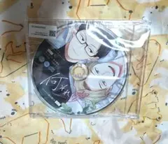 鈴丸みんた キューピッドに落雷 追撃 ドラマCD - メルカリ