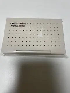 無印良品 メイクパレット Sのサムネイル