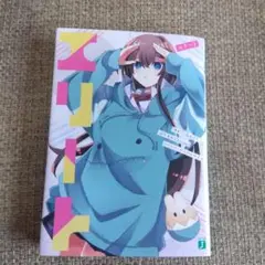 エリート KADOKAWA
