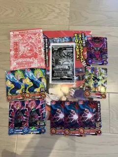 スーパードラゴンボールヒーローズ　Vジャンプ等付録