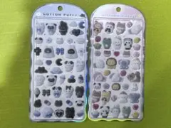 【正規品】コットンパフィーシール　アニマル　モノクロ　２枚セット