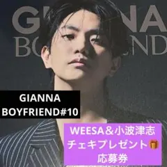 Item thumbnail for item bd1817cd-d30e-4e78-a5bb-ba9ef9bbb877