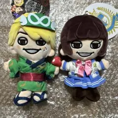 2026年最新】大倉忠義 ぬい boyの人気アイテム - メルカリ