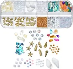 12種類❣️ ネイルシール パーツ ネイルデザイン ネイルステッカー マリン 貝