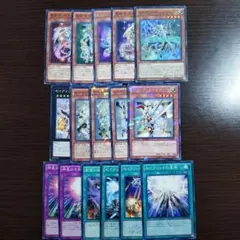 高レアリティ 遊戯王 セイクリッド テラナイト 旧弾 デッキ