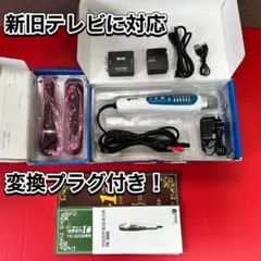 Yume 그룹 가라오케 No.1/신형 및 구형 TV와 호환/서브 마이크 및 컨버터 플러그 포함