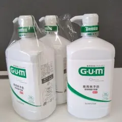GUM プロケア デンタルリンス 420ml 低刺激ノンアルコール 5本セット 