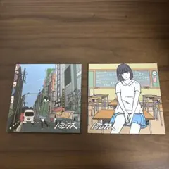 【廃盤】ハンブレッダーズ 履歴書 2026年最新】ハンブレッダーズ 廃盤の人気アイテム - メルカリ