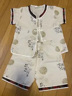 Item thumbnail for item 299e2a1d-8cef-4165-829d-d7376333f4f1