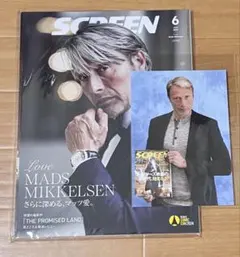 マッツ・ミケルセン 雑誌