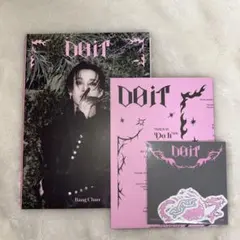 straykids スキズ Doit アコーディオン バンチャン