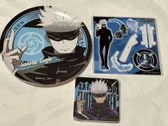 呪術廻戦　五条悟　プレート　アクリルスタンド　えくすた　3点セット