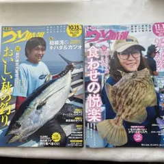 Item thumbnail for item e1974891-854d-4f3c-b517-e839ab9635c9