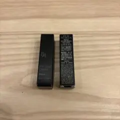 POLA BA アイゾーンクリーム サンプル2個セット