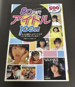 Item thumbnail for item 0fc101a4-6944-4e6a-8e55-6171dde31854