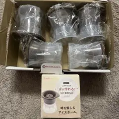 TULLY'S COFFEE アイスボールメーカー 5個セットのサムネイル