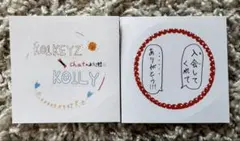 KO1KEYZ ファンミ　プラチャステッカー　飯塚　小野