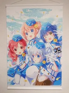 ご注文はうさぎですか？ ごちうさ ココア＆チマメ隊 フライトアテンダント　棒紐無