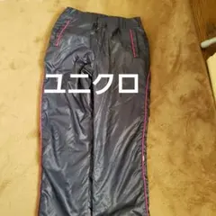 ユニクロ　防寒ズボン