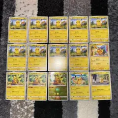 ポケカ　ピカチュウ　まとめ売り