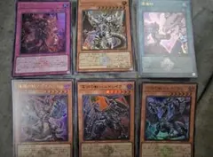 深淵の獣　ウルトラ　ロゴ　紋章　ビーステッド　セット