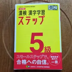 Item thumbnail for item 2b2597e9-c321-43da-93af-053090016e62