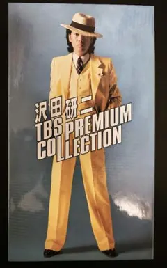 soramama様 リクエスト 2点 まとめ商品