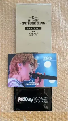 JUNON ポストカード、オンラインくじスクラッチカードＢ