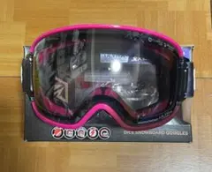 DICEダイスゴーグル中古美品 2025年最新】dice ゴーグル bankの人気アイテム - メルカリ