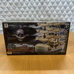 ワンピース モビーディック DXフィギュア